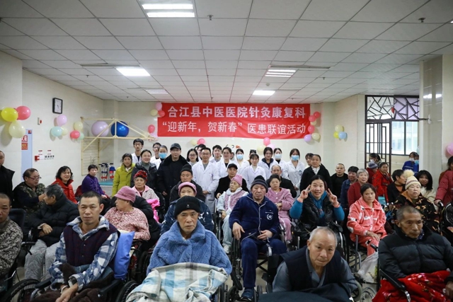 微信图片_20240123094934.jpg