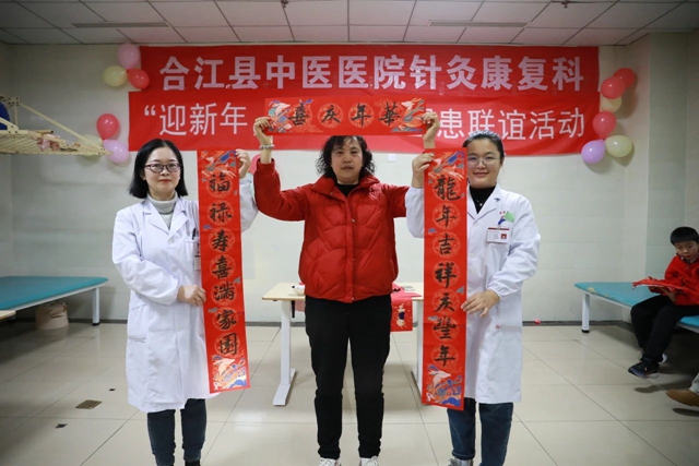 微信图片_20240123094905.jpg
