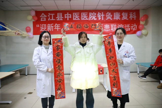 微信图片_20240123094909.jpg