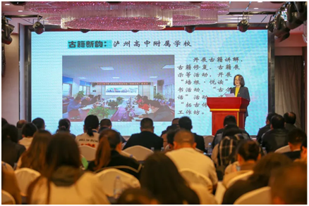 喜报！泸州这个项目上榜全省优秀案例