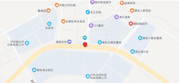 【公告】23日起，江阳区启用酒谷大道六段与桂香路交叉口等2处交通技术监控设备