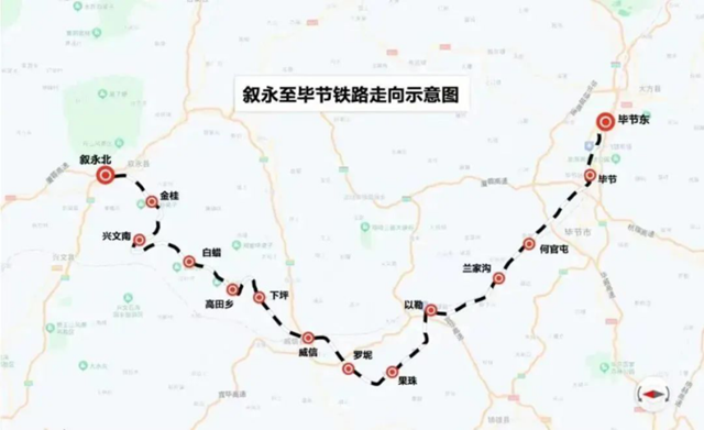 泸州物流公司经叙毕线首趟 电煤专列成功发运(图2) 电煤2.png