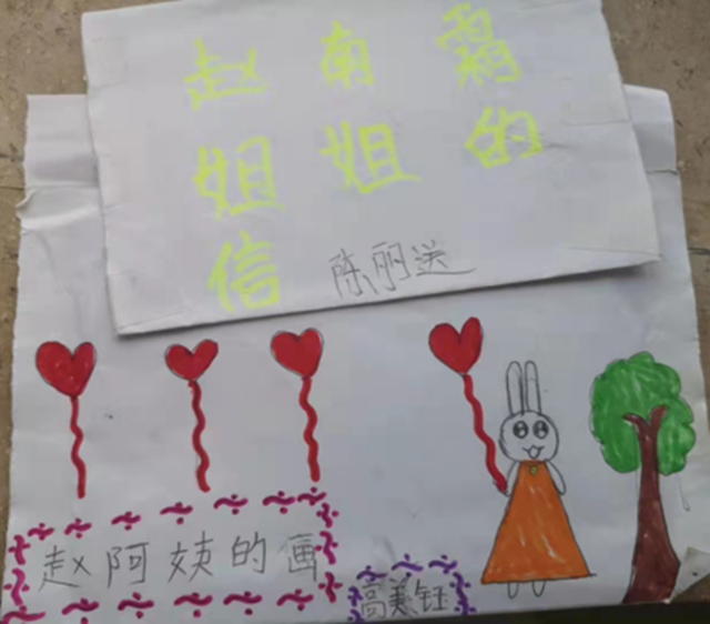 在儿科,他们收到的礼物可不少……(图7) 微信图片_20240124090604.png