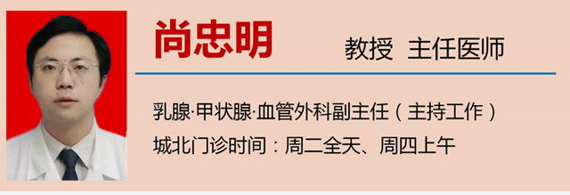 【扩散】腿脚冰凉的人注意了,严重可能截肢!(图8) 微信图片_20240124092133.png