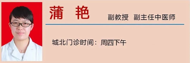 【扩散】腿脚冰凉的人注意了,严重可能截肢!(图9) 微信图片_20240124092137.jpg