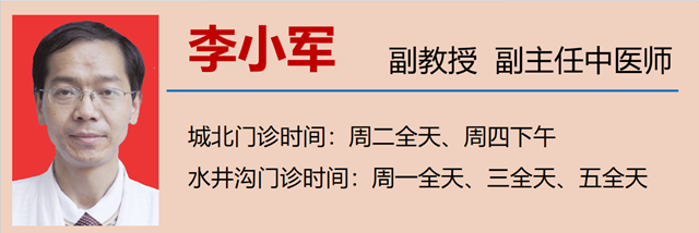 【扩散】腿脚冰凉的人注意了,严重可能截肢!(图10) 微信图片_20240124092141.png