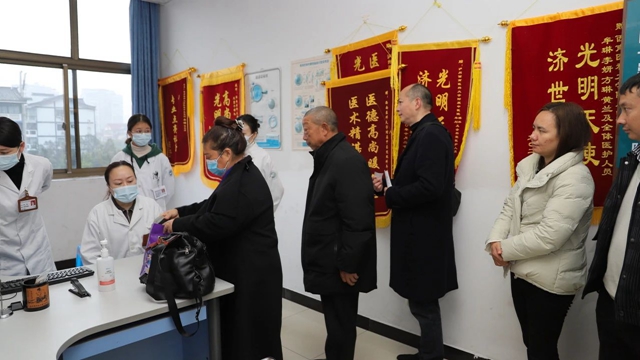 微信图片_20240124093347.jpg