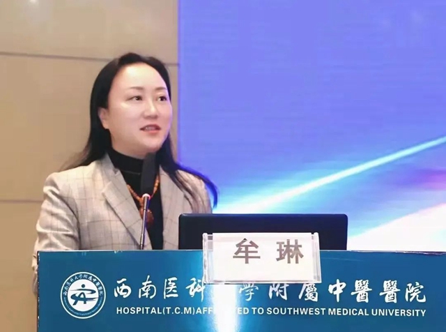 微信图片_20240124093356.jpg