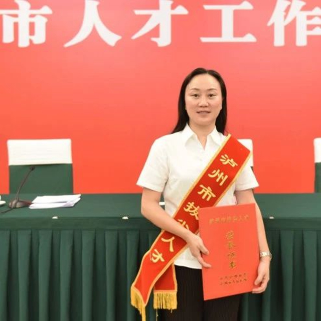 微信图片_20240124093401.jpg