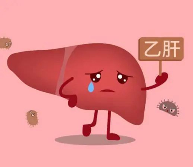 【扩散】合江县中医医院可以接种这些疫苗,快来看看吧→(图4) 微信图片_20240124103329.jpg