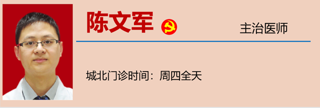 微信图片_20240125093725.png