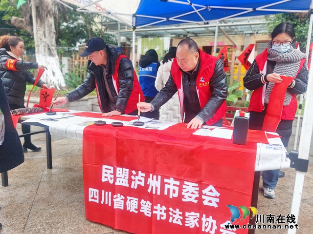 鹭岛国际开展活动 (2).jpg