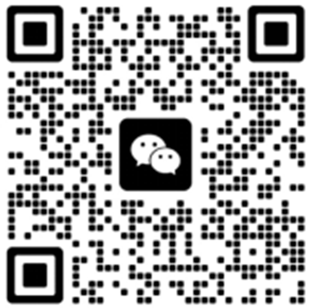 微信图片_20240126091220.png