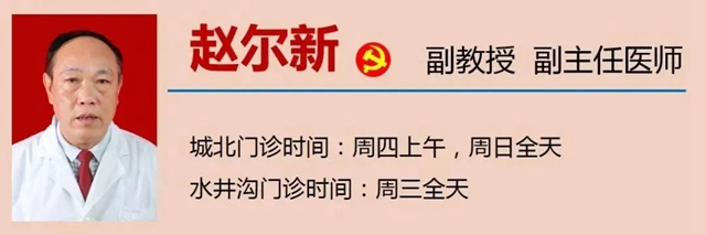 微信图片_20240126091255.jpg