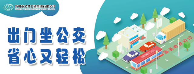 微信图片_20240126100350.png
