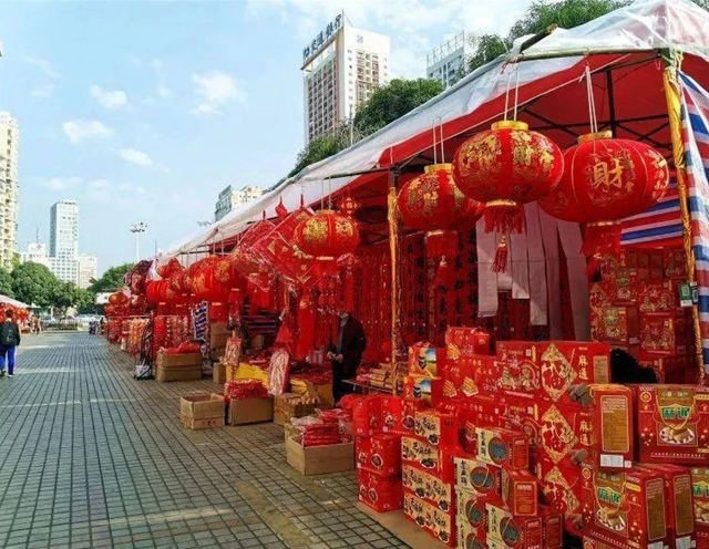 微信图片_20240126100401.jpg