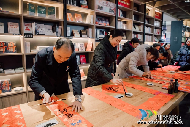 江阳区北城街道报恩塔社区开展迎新春活动(图1) 16263_1706177175_hd.jpeg