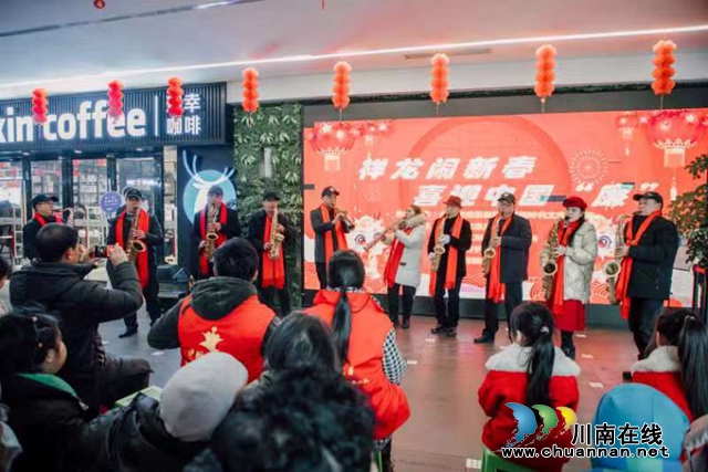 江阳区北城街道报恩塔社区开展迎新春活动(图3) 16267_1706177224_hd.jpeg