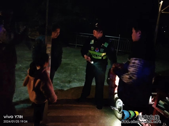 合江县神臂城镇:扎实开展夜巡 筑牢辖区平安(图1) 微信图片_20240125205839.jpg