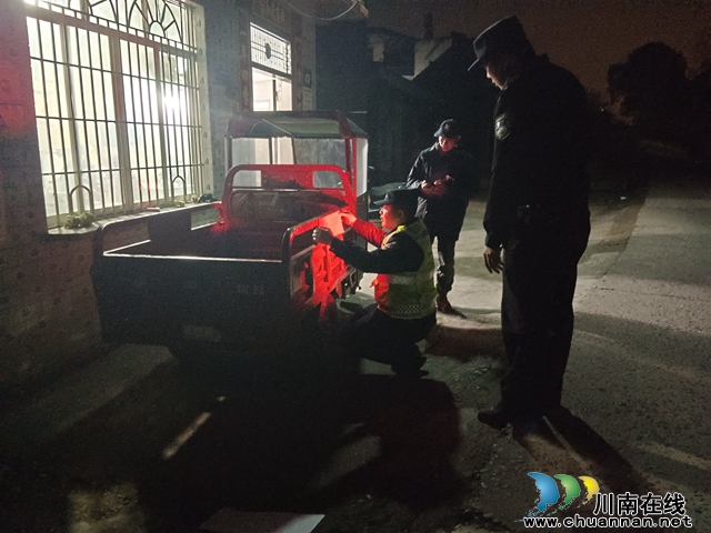 合江县神臂城镇:扎实开展夜巡 筑牢辖区平安(图2) 微信图片_20240125205906.jpg