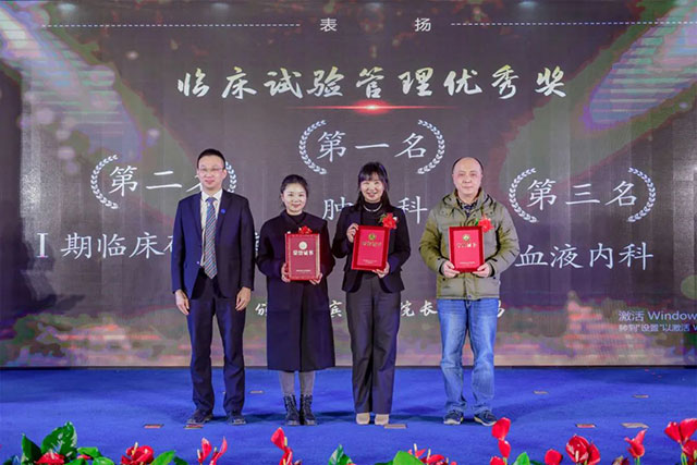 西南医大附院┃砥砺奋进,续写华章!2024,我们大步走来(图7) 7.jpg