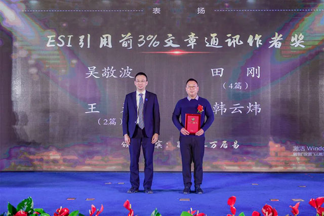 西南医大附院┃砥砺奋进,续写华章!2024,我们大步走来(图9) 9.jpg