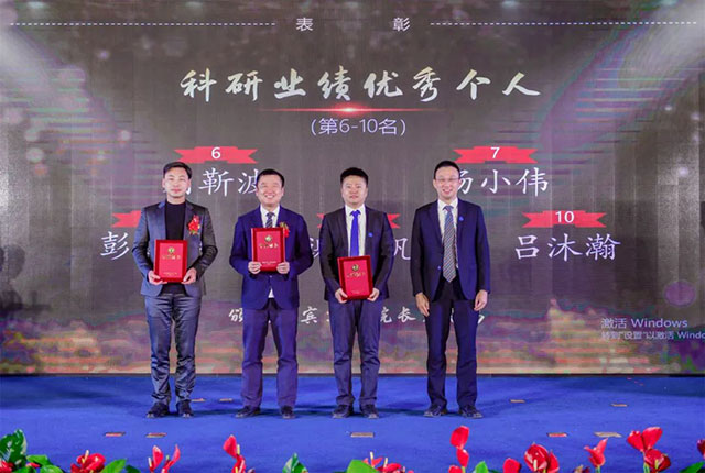 西南医大附院┃砥砺奋进,续写华章!2024,我们大步走来(图11) 11.jpg