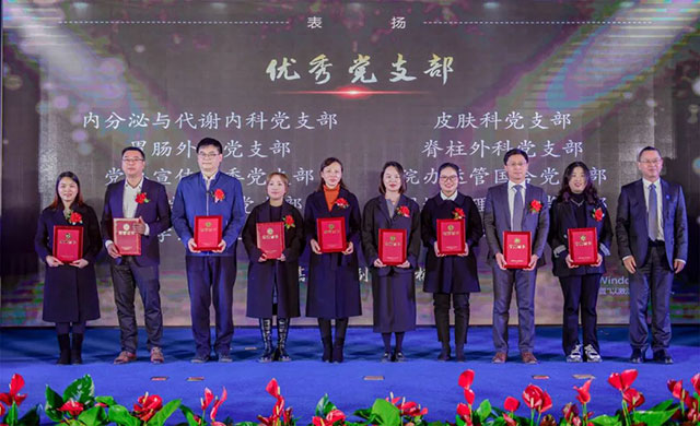 西南医大附院┃砥砺奋进,续写华章!2024,我们大步走来(图18) 18.jpg