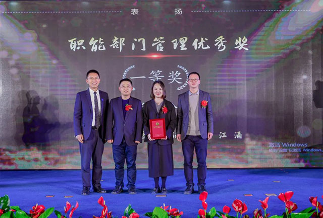 西南医大附院┃砥砺奋进,续写华章!2024,我们大步走来(图19) 19.jpg