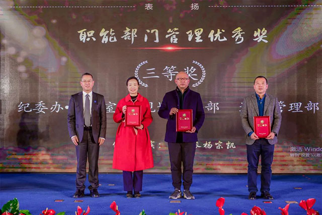 西南医大附院┃砥砺奋进,续写华章!2024,我们大步走来(图21) 21.jpg