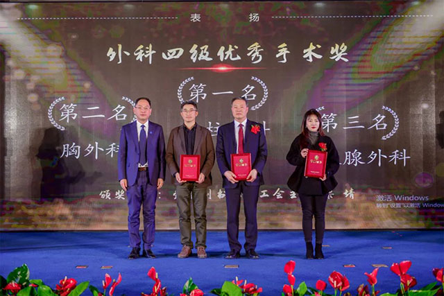 西南医大附院┃砥砺奋进,续写华章!2024,我们大步走来(图26) 26.jpg