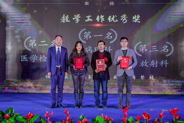 西南医大附院┃砥砺奋进,续写华章!2024,我们大步走来(图30) 30.jpg