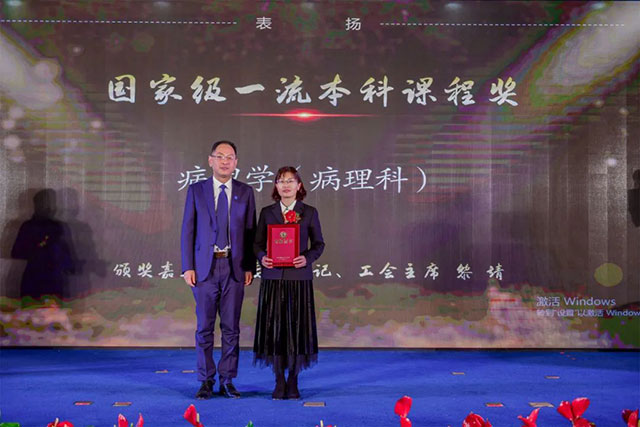 西南医大附院┃砥砺奋进,续写华章!2024,我们大步走来(图31) 31.jpg