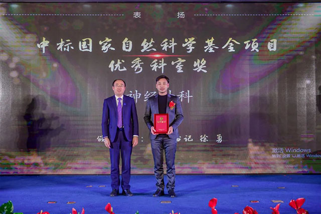 西南医大附院┃砥砺奋进,续写华章!2024,我们大步走来(图40) 40.jpg