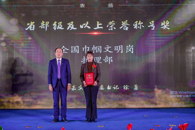 西南医大附院┃砥砺奋进,续写华章!2024,我们大步走来(图42) 42.jpg