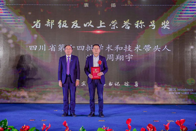 西南医大附院┃砥砺奋进,续写华章!2024,我们大步走来(图44) 44.jpg