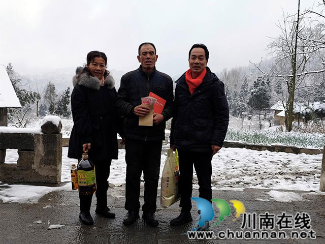 古蔺县老促会开展2024年春节慰问活动(图2) 2.jpg