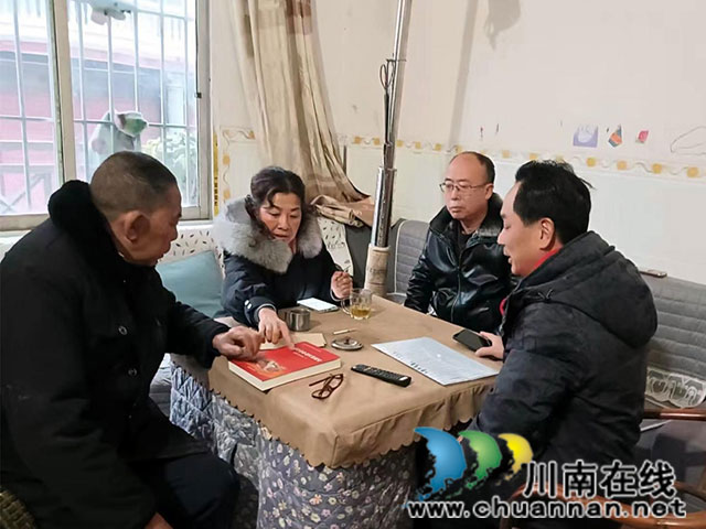 古蔺县老促会开展2024年春节慰问活动(图3) 3.jpg