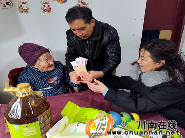 古蔺县老促会开展2024年春节慰问活动(图4) 4.jpg