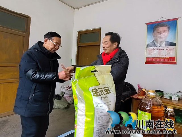 古蔺县老促会开展2024年春节慰问活动(图5) 5.jpg