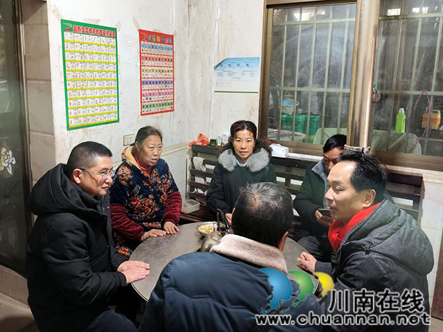 古蔺县老促会开展2024年春节慰问活动(图6) 6.jpg