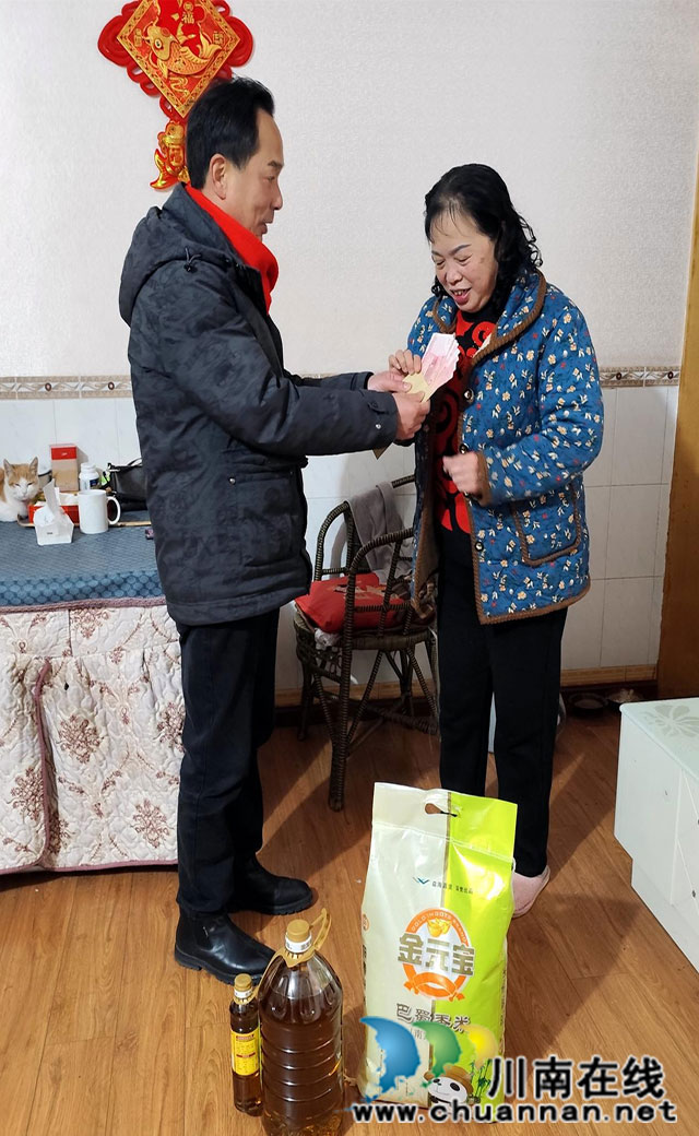 古蔺县老促会开展2024年春节慰问活动(图7) 7.jpg