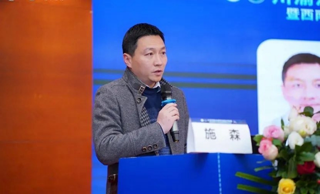 【联体联心、共享共建】川渝滇黔地区近40家医疗单位,200余名代表共聚一堂,为了……(图7) 7.jpg