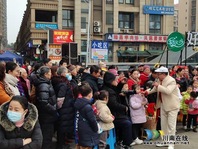 龙马潭区鱼塘街道望山坪社区开展2024新春文艺汇演活动(图1) 4daefc3c3ffb7b4268bf7ebc8ac7e45.jpg