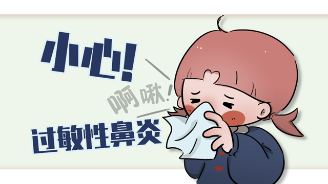微信图片_20240129090952.png