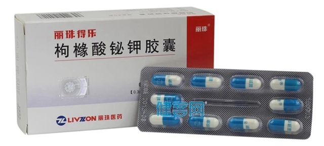 微信图片_20240129092527.jpg