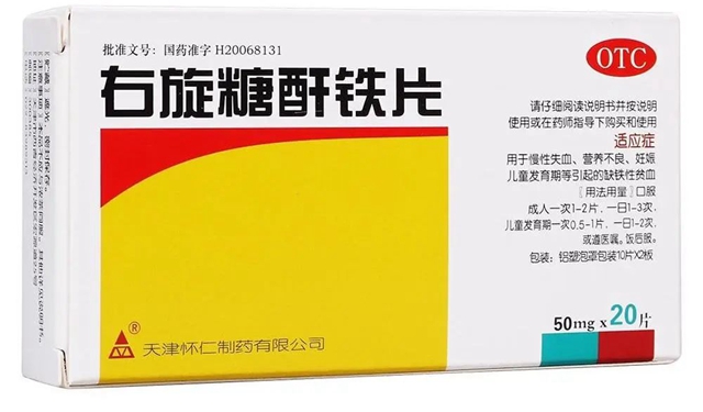微信图片_20240129092531.jpg