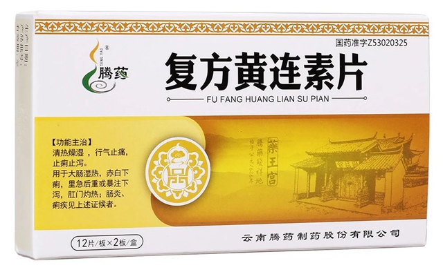 微信图片_20240129092549.jpg