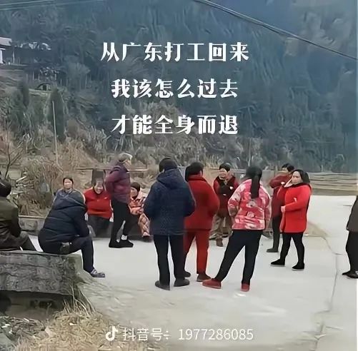 这个班是一天都上不下去了,我只想过年(图3) 3.jpg
