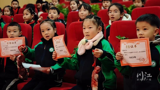 一校一景 | 一人优秀全家吃肉!泸州这所学校给优秀学生发排骨、牛肉……(图4) 肉4.jpg